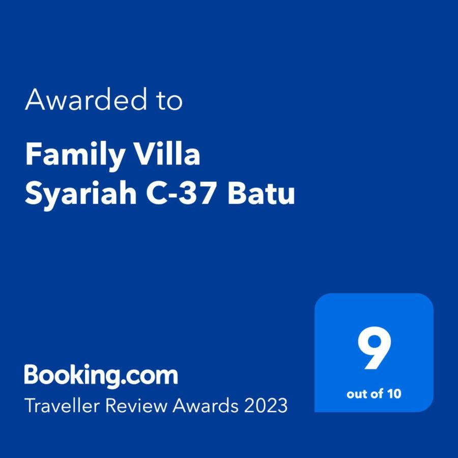 Family Villa Syariah C-37 Batu 巴图 外观 照片